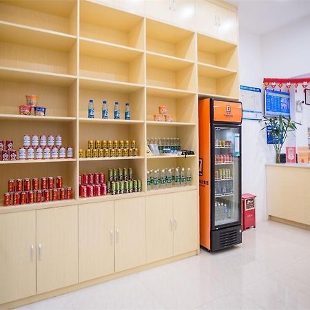 7 Days Premium Jiangmen Diwang Plaza Branch Hotell Eksteriør bilde
