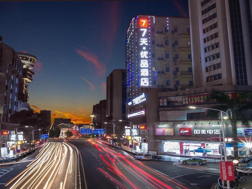 7 Days Premium Jiangmen Diwang Plaza Branch Hotell Eksteriør bilde