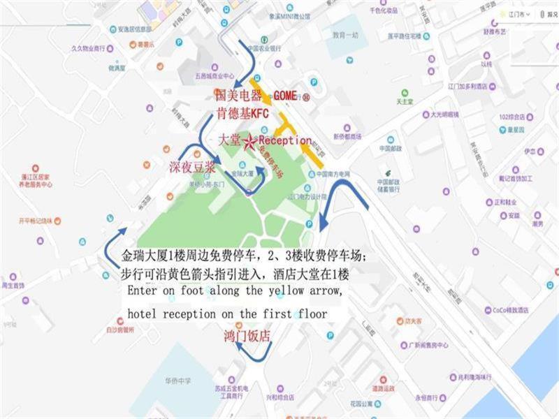 7 Days Premium Jiangmen Diwang Plaza Branch Hotell Eksteriør bilde