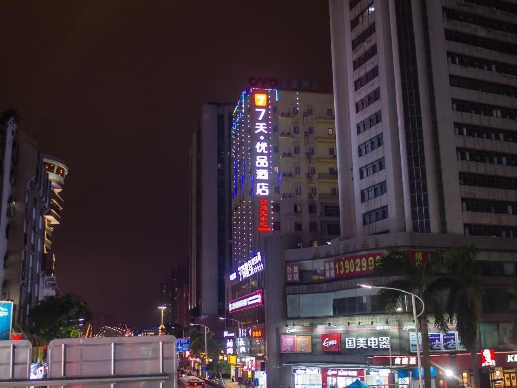 7 Days Premium Jiangmen Diwang Plaza Branch Hotell Eksteriør bilde